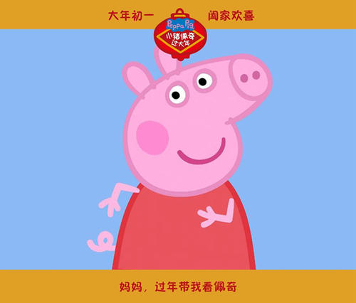 大峡谷大学student card
