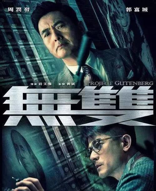 布莱恩学院文凭毕业证哪里有卖